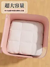 羽毛布団用圧縮収納袋【衣類収納・整理に便利】
