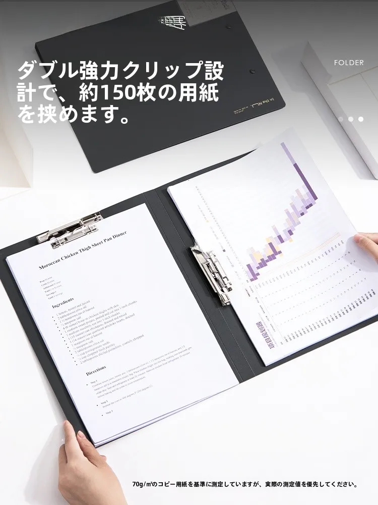 多色展開のファイルフォルダー：ダブル強力クリップでオフィス整理を実現