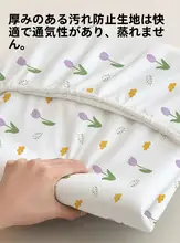 母子向け使い捨てベッドシーツ【厚手・持ち運び便利・汚れ防止】（セットアップ対応）