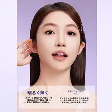 素肌美を引き立てる紫色美容クリーム【白鹅绒配合・保湿効果】