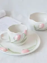 食器 カップ 皿 鉢 立体チューリップ エンボス セラミック ピンク フレンチ風 韓国風 インスタ映え ギフト