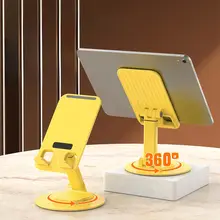 金属製スマートフォンスタンド【デスク用・撮影・学習サポート・調整可能・360度回転・折りたたみ式・ポータブル】