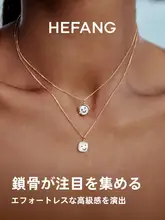 貝母デザインの笑顔ネックレス【K金・軽やかでスタイリッシュ】
