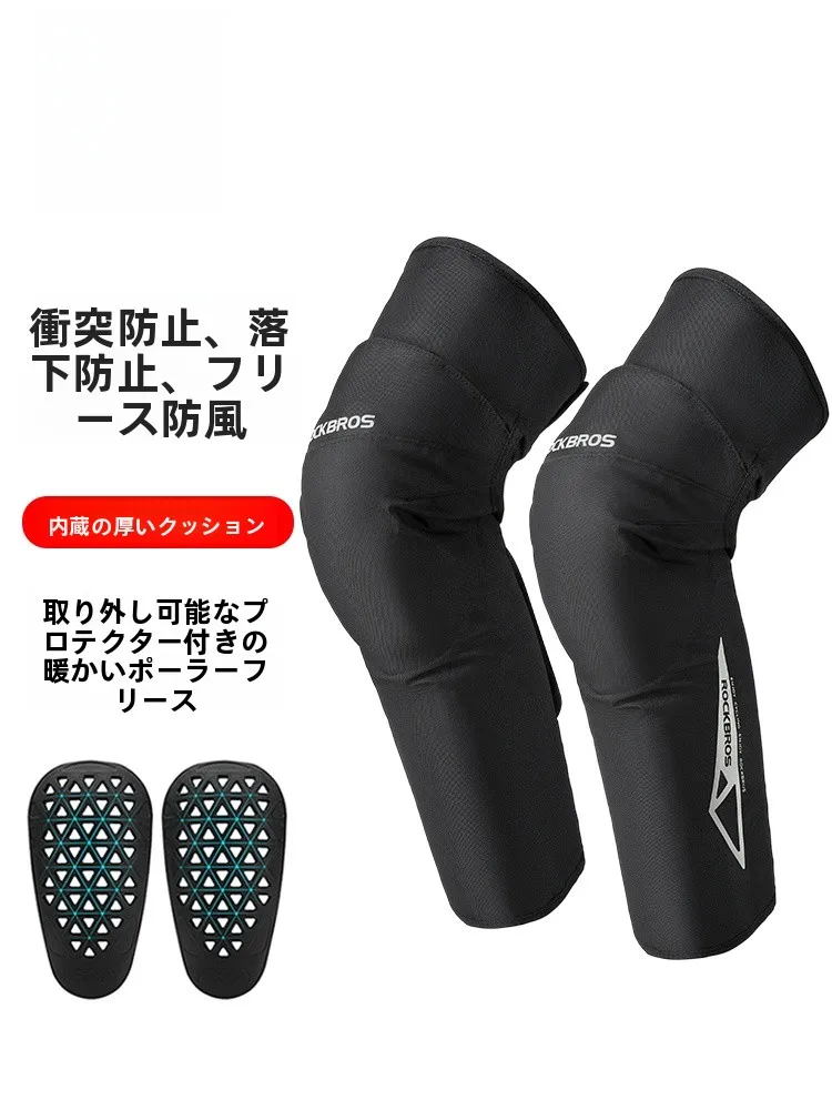 バイク用防寒膝当て：秋冬シーズンの女性ライダーに最適な保温設計と転倒防止機能