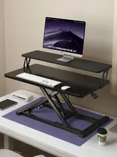 立ち作業用昇降デスク【折りたたみ式・ノートパソコンやモニター用スタンド付き】