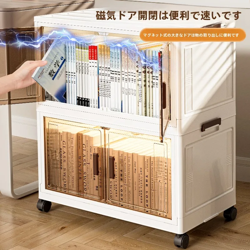 2×4本棚とA4本棚の選び方で迷う？実はこれ1つで解決できる