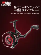 極上の滑らかさ！遠投用金属ルアーリール【BMAX SX型】