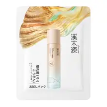 Simpcare スマートオイコンコントロール化粧水【層孔菌エキス・保湿】