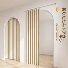 穴あけ不要の折りたたみ式ドアカーテン【キッチン・寝室用・隠しデザイン・間仕切り】
