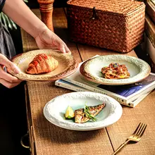 美しいデザインの陶器製ディッシュプレート【朝食用・フレンチスタイル】