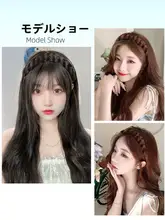 魚骨編み風フェイクウィッグヘアバンド【一体型・夏用・麻花編み・リアルなデザイン】