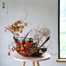 船型大花器【陶器製・テーブル用・日本風】