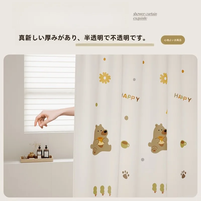 お風呂の窓を隠すのに最適なカーテ ンは？防水・防カビ・穴あけ不要の「慢说」シャワーカーテンが解決するリアルな悩み