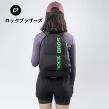 折りたたみ式バックパック【男女兼用・スポーツ・アウトドア用】