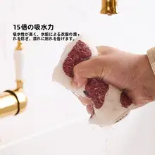 吸水マット【キッチン・洗面台用・木材パルプ・防水スプラッシュ対策】