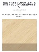 穴あけ不要の壁掛け収納ラック【多層・デザイン棚・収納バスケット】