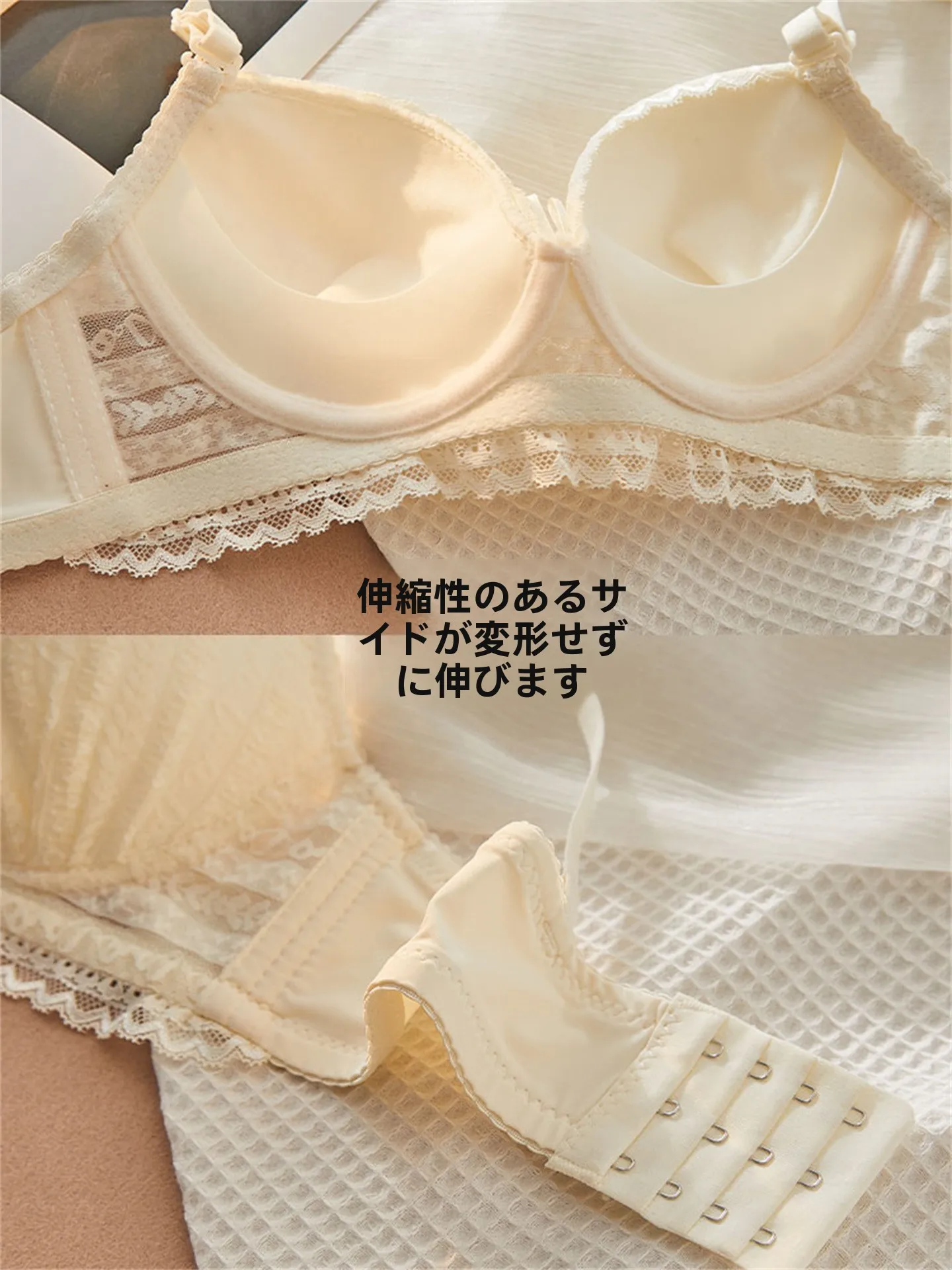レースブラジャーは夏の軽量ワイヤレスデザインで小胸に最適な選択肢