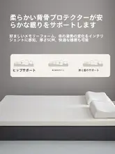 マットレス シングル 家庭用 厚いメモリーフォーム ソフトマット 折りたたみ 快適