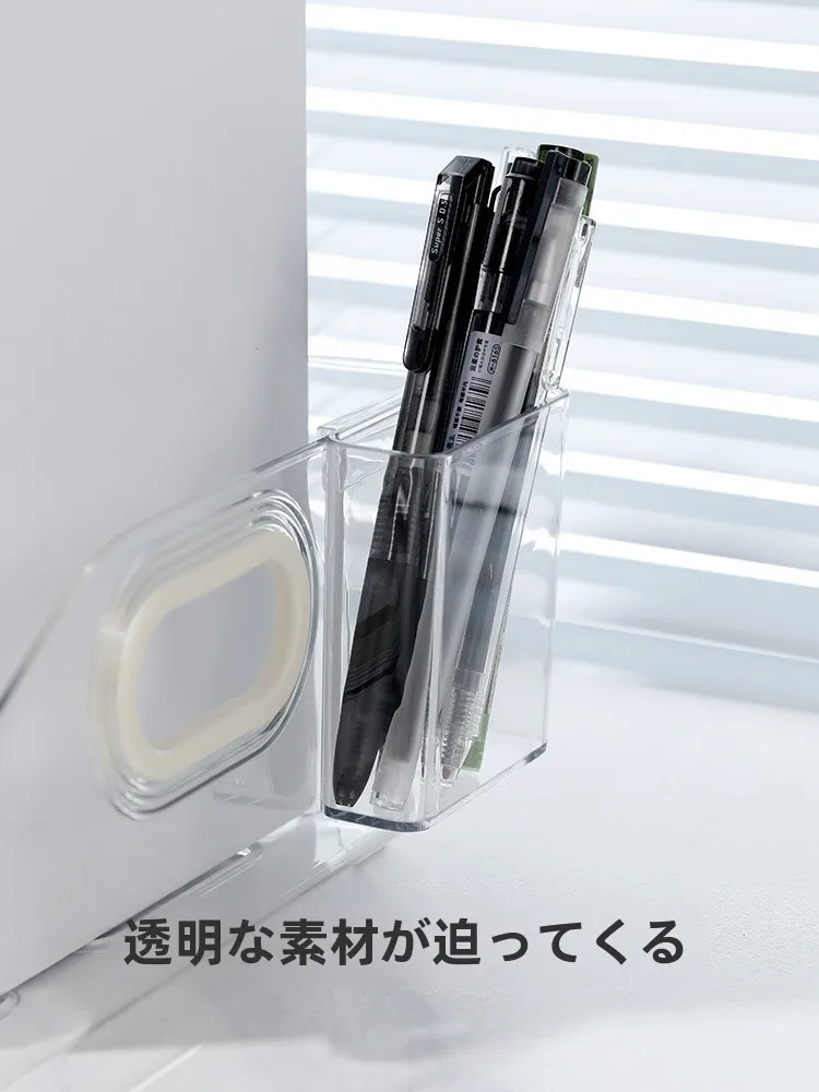 透明なボックス フック付きペン立て アクリルミニ収納ラック：デスク周り小物の効率的収納を実現