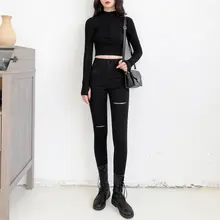 ハイウエストのスキニージーンズ【ダメージ加工・ブラック・美脚効果・ストレッチ・九分丈】（セットアップ対応）