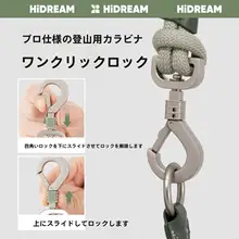 皮革製ペット用リード【円形・胸部ハーネス・中小型犬用】