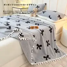 プリンセススタイルのフラワー柄コーラルフリースブランケット【冬用・オフィス・お昼寝用】