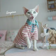 猫用衣服 ストライプPOLOシャツ キャンディカラー 可愛い