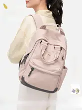 軽量ダブルリュックサック【旅行用・パソコン収納可・男女兼用】（セットアップ対応）