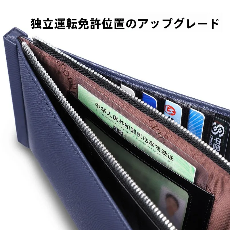 長財布 フラップ とは？頭層牛皮の極薄デザインが実用性を実現