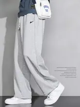 グレーのゆったりとしたスウェットパンツ【ストレートレッグ・春秋用・カジュアル】