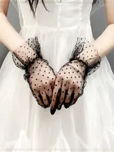 ロリータ風レトロレースドット手袋【女性用・シースルー・撮影用】