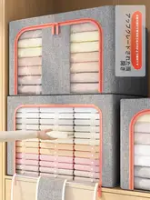 布製衣服整理ボックス【折りたたみ式・家庭用・収納バッグ】