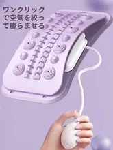 調整可能なエアバッグ腰椎矯正具【背筋を伸ばす・腰部のストレッチ＆牽引】
