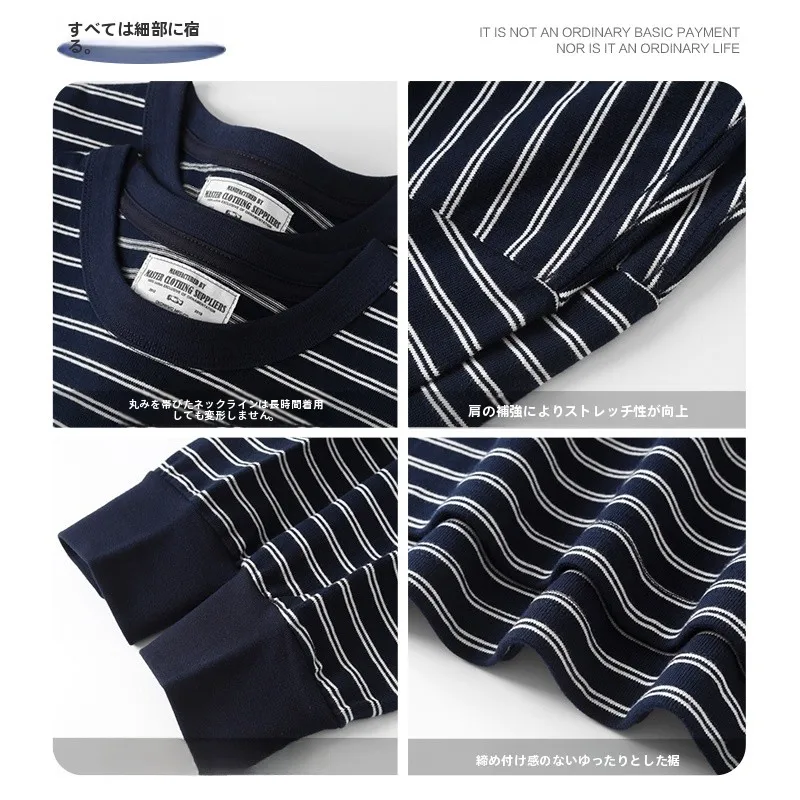 深青のストライプ ラウンドネック長袖Tシャツ：日常使いに最適な棉100%の柔らかさと复古風デザイン