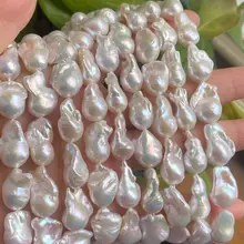 淡水真珍珠のバロックスタイル不規則裸珠【DIY飾り用・手作りパーツ】