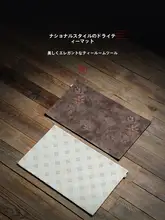 新中式デザイン 茶席用テーブルマット【長方形・布製・ゼンスタイル】