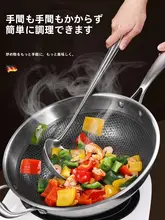 316ステンレス鋼製キッチン用調理器具【鍋ヘラ・お玉・こし器・フライ返し・炒め用】（セットアップ対応）