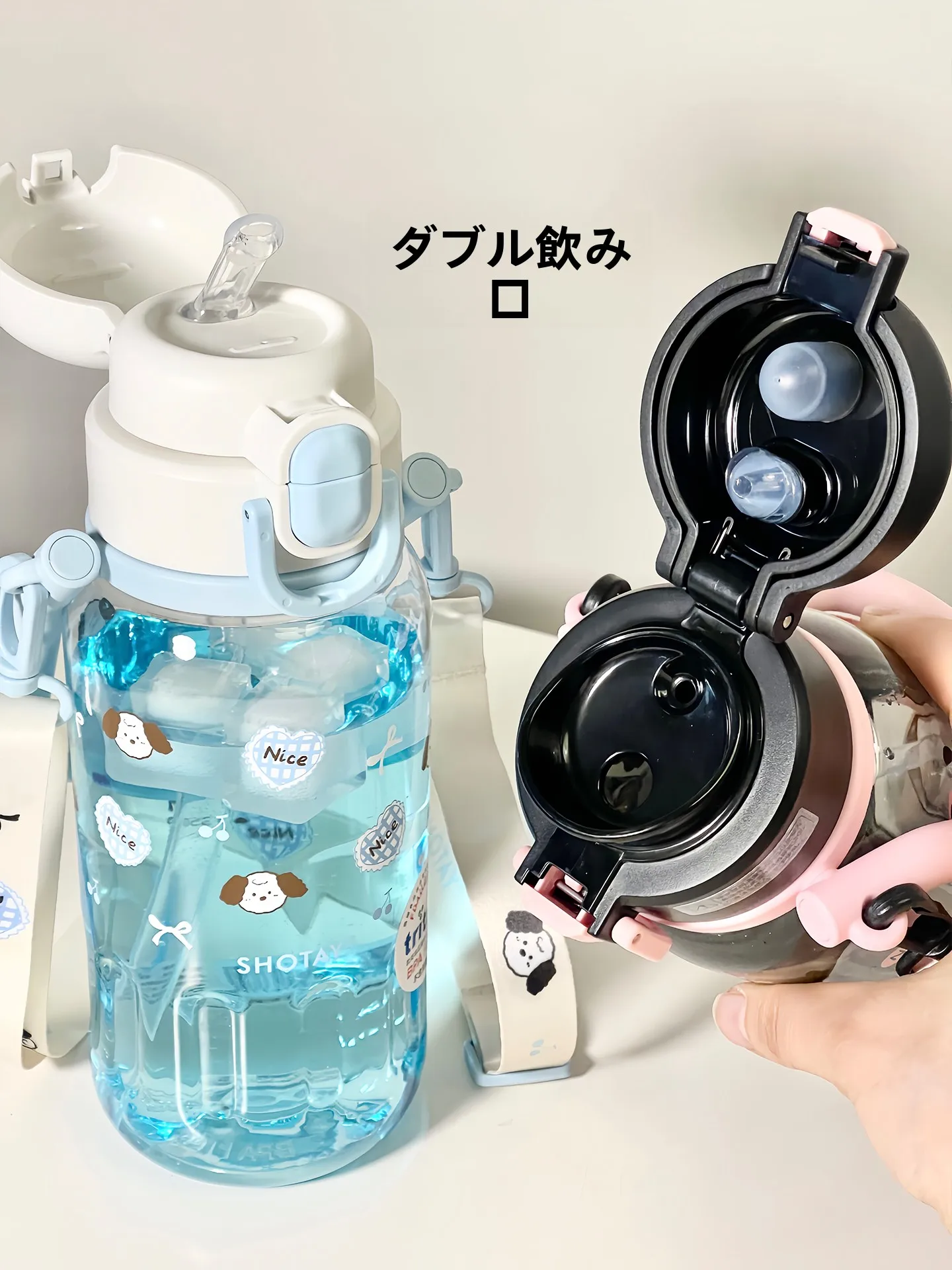 耐熱性の可愛いトライタン製斜め掛け水筒：水筒紐付きの実用性と女性向けデザ インの検証