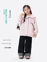 フード付きジャケット【子供用・取り外し可能なクマチャーム・カジュアルデザイン・アウトドア対応】