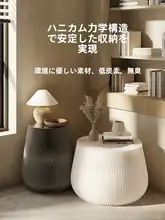 モダンデザインのサイドテーブル【シンプル・リビングや寝室用・軽量可動式】