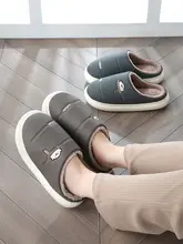 冬用 メンズ厚底防滑防水ファー付きルームスリッパ【暖かい・室内用】