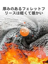 粉色の羊羔絨（ようこうじゅう）ワイドパンツ【高ウエスト・裏起毛・カジュアル・秋冬用】