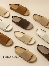 抗菌防臭の厚底サンダル【滑り止め・オフィス向け・カジュアル】