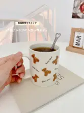 大容量 陶器製マグカップ【スプーン付き・レトロデザイン・カフェスタイル】