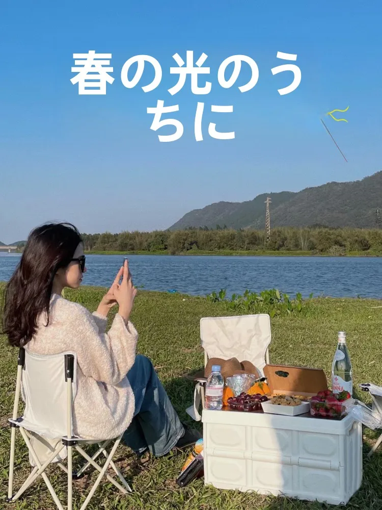 アウトドア折りたたみチェアセット：キャンプ道具を節約調達する実際の使い方と価格比較