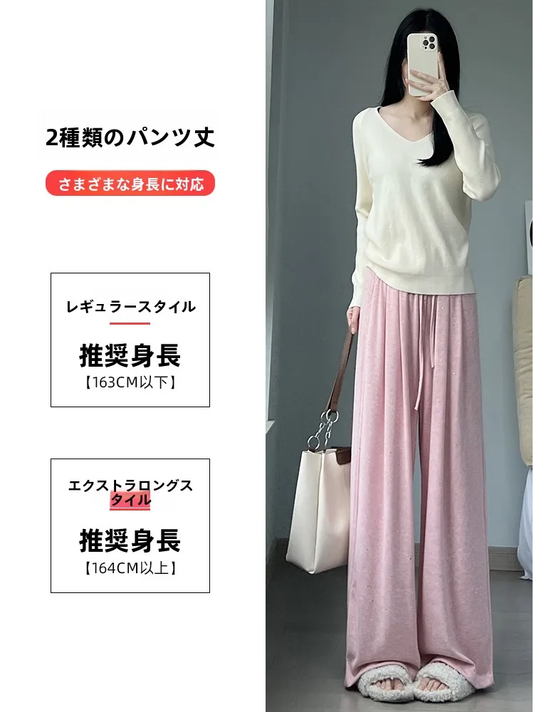 ゆったりパンツコーデをどうする？ラメ入りワイドレッグパンツで失敗しない3つの選び方