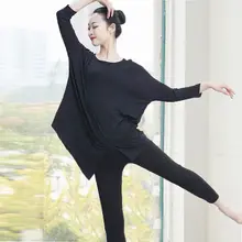 ダンス衣装セット 大人 ゆったり モダール パフォーマンスに適しています