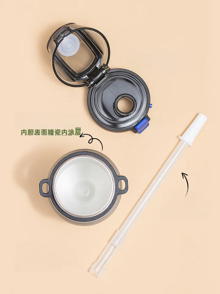 希楽 大容量 子供用保温水筒【陶器インナー・男女兼用・小学生向け】