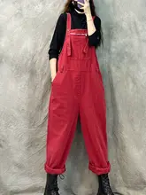 ビンテージ風オーバーオールパンツ【ゆったりシルエット・カジュアル・春秋用】（セットアップ対応）