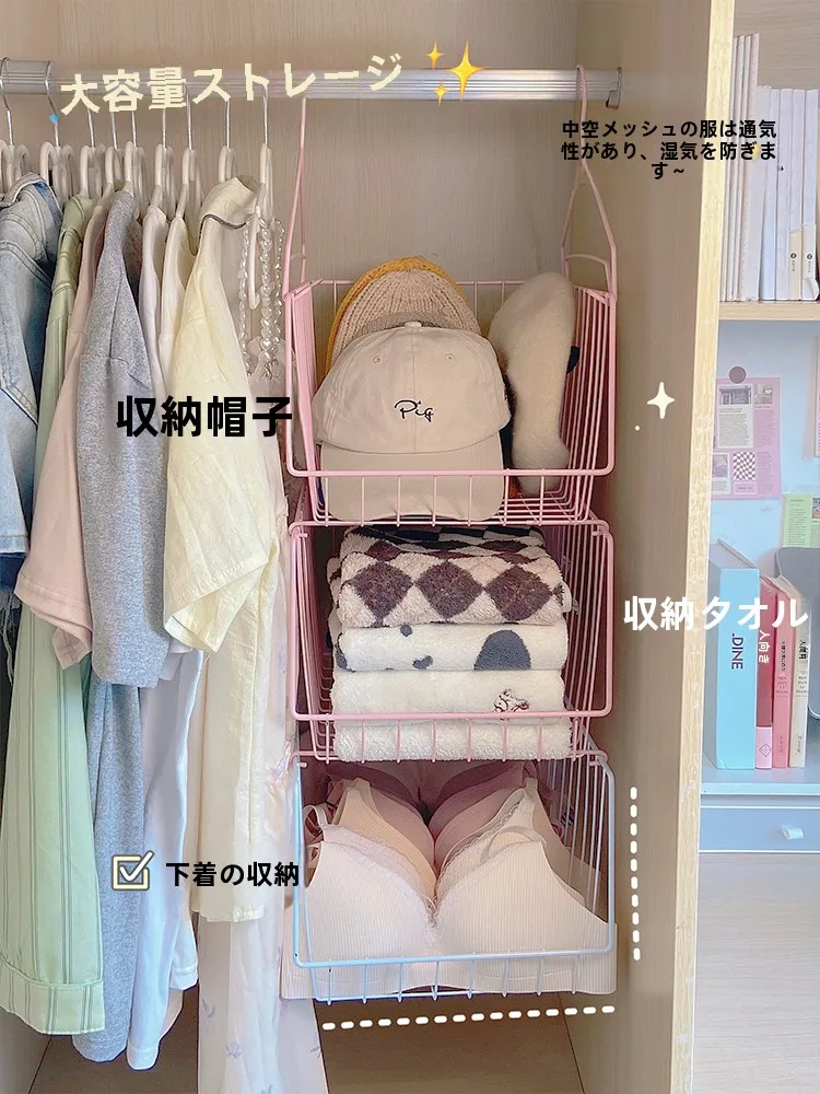 収納力重視のクローゼット整理グッズで、毎日がスムーズになる方法は？